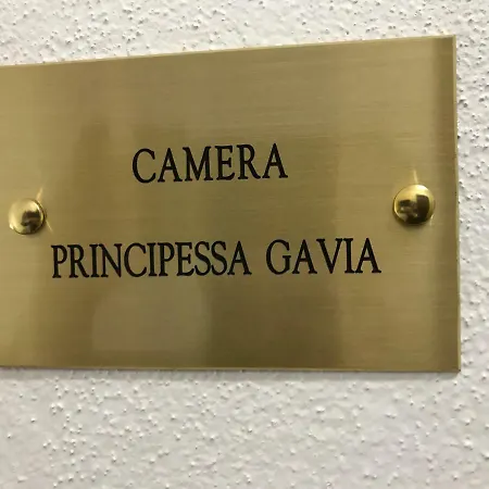 Il Forte